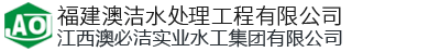福州宅男视频下载APP