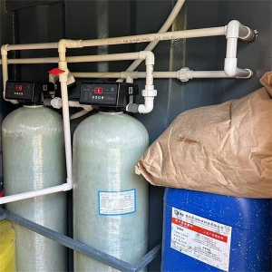 一体化污宅男视频下载APP