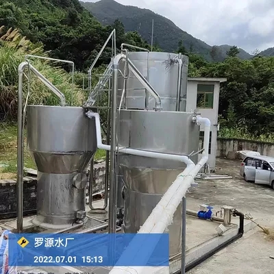萍乡脱盐宅男视频下载APP 萍乡脱盐宅男视频下载APP