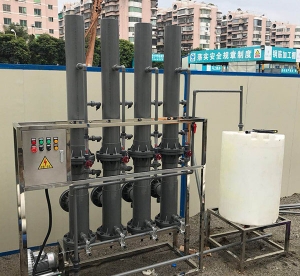 福建一体化宅男视频下载APP